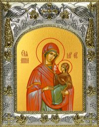 купить икону святая Анна, мать Пресвятой Богородицы
