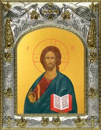 купить икону Господь Вседержитель A-6102