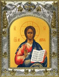 купить икону Господь Вседержитель A-6106