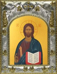 купить икону Господь Вседержитель A-6112