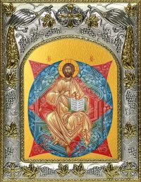 купить икону Спас в Силах