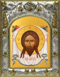 купить икону Спас Нерукотворный