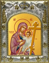 купить икону Божьей Матери Новоникитская