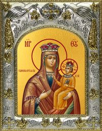 купить икону Божьей Матери Рудневская