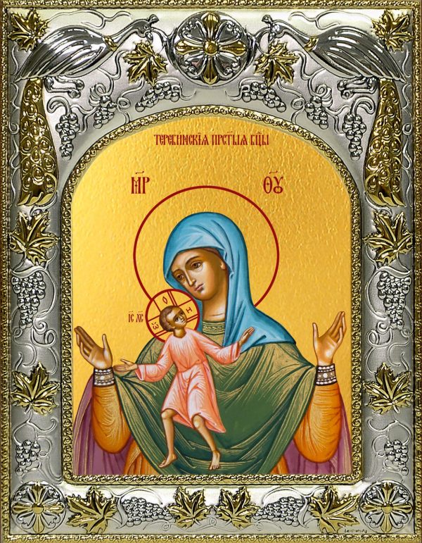 купить икону Божьей Матери Теребенская (Теребинская)