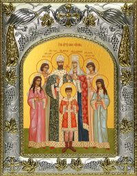 купить икону святые Царственные страстотерпцы