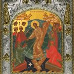купить икону Воскресение Христово