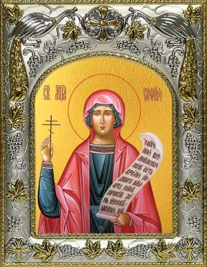 купить икону святая София Римская