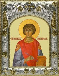 купить икону святой Пантелеимон целитель