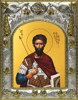 купить икону святой Каллистрат мученик