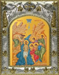 купить икону Богоявление Господне