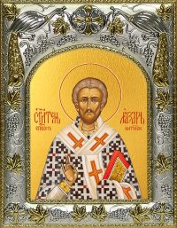 купить икону святой Лазарь Четверодневный A-6704