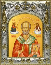 купить икону святой Николай чудотворец A-6705