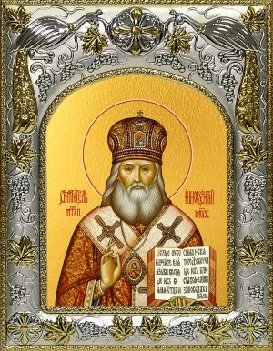 купить икону святой Иннокентий Московский