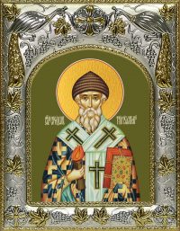купить икону святого Спиридона Тримифунтского A-6723