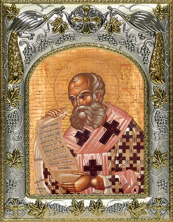 Икона Афанасий Великий, Александрийский
