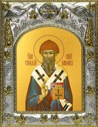 купить икону святого Спиридона Тримифунтского A-6767