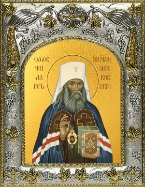 купить икону святой Филарет (Дроздов), митрополит Московский и Коломенский