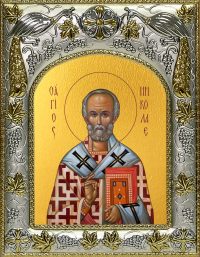 купить икону святой Николай чудотворец A-6770