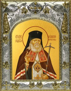 купить икону святой Лука Крымский