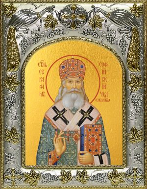 купить икону Серафим (Соболев) Богучарский