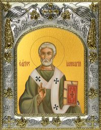 купить икону святой Януарий священномученик