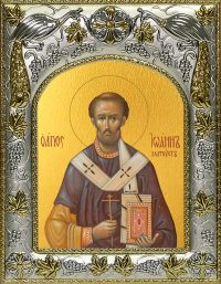 купить икону святой Иоанн Златоуст