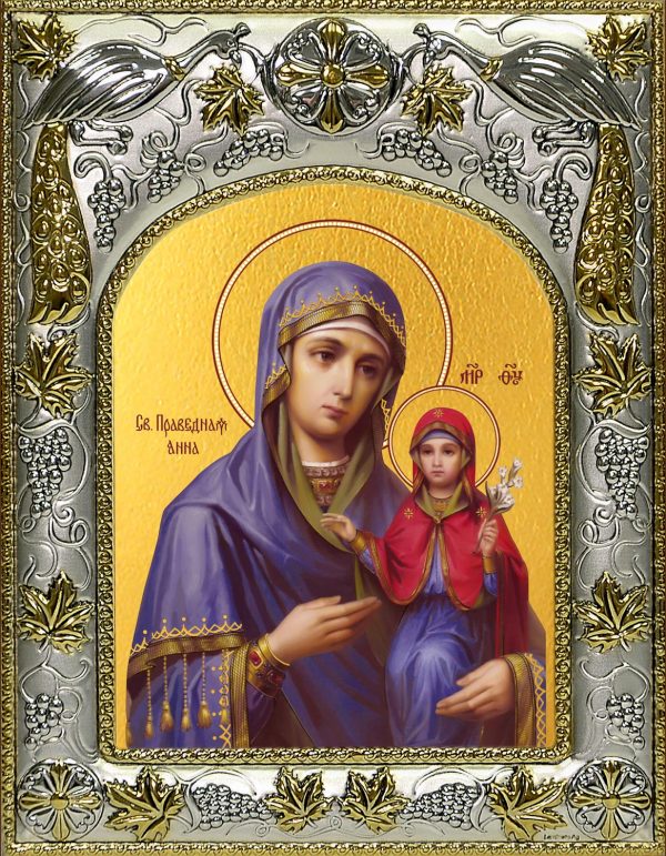 купить икону святая Анна, мать Пресвятой Богородицы