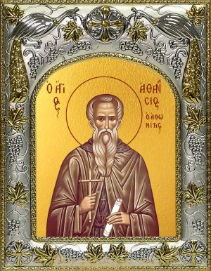 Икона Афанасий Афонский преподобный