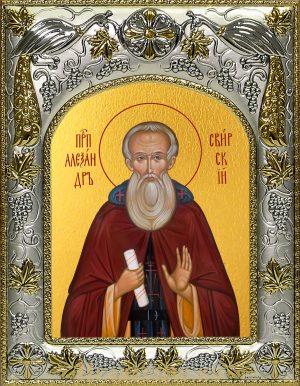 Икона Александр Свирский преподобный