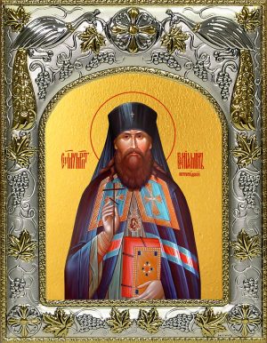 купить икону святой Вениамин Петроградский, Гдовский