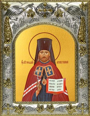 купить икону святой Фаддей Тверской