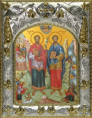 купить икону святые Косьма и Дамиан бессребреники