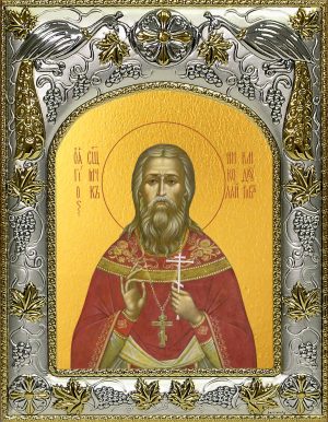 купить икону святой Николай Кандауров