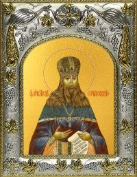 купить икону святой Сергий (Сребрянский) Тверской