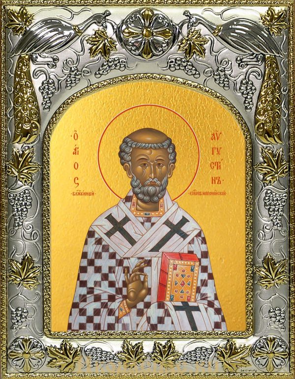 Икона Августин блаженный