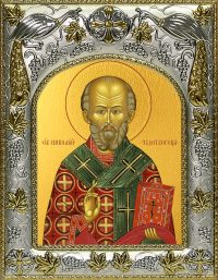 купить икону святой Николай чудотворец A-728