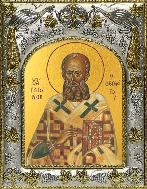 купить икону святой Григорий Богослов