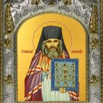 купить икону святой Иоанн Шанхайский и Сан-Францисский