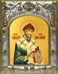 купить икону святого Спиридона Тримифунтского A-799