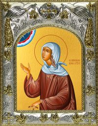 купить икону Ксения Петербургская блаженная A-812