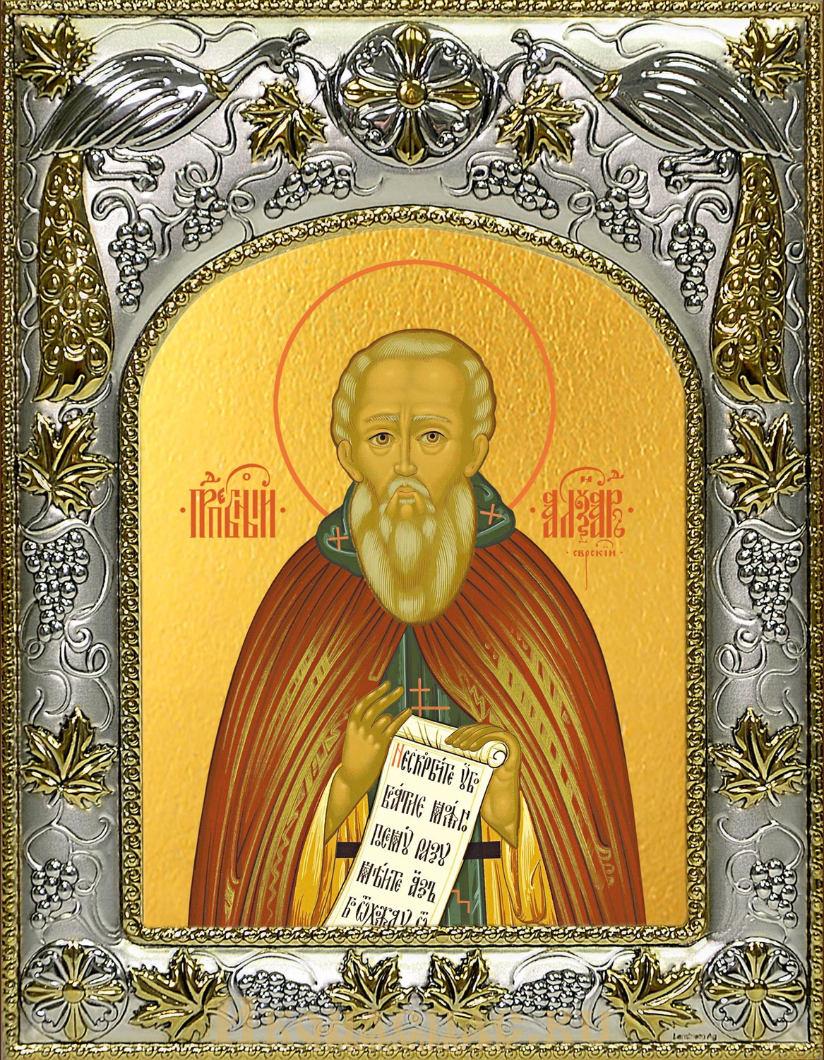 Икона Александр Свирский преподобный
