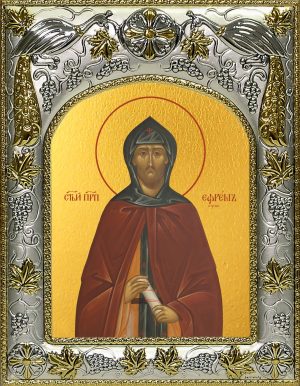 купить икону святой Ефрем Сирин