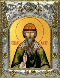 купить икону святой Вадим Персидский