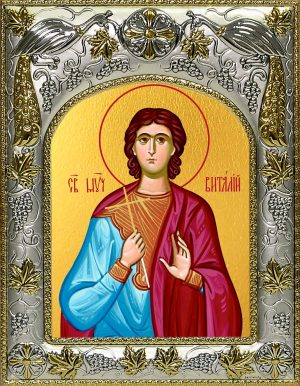 купить икону святой Виталий Римлянин