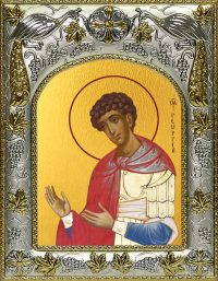 купить икону святой Георгий Победоносец A-944