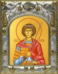 купить икону святой Георгий Победоносец A-972