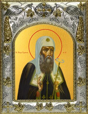 купить икону святой Гермоген Московский
