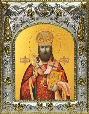 купить икону святой Иларион Троицкий