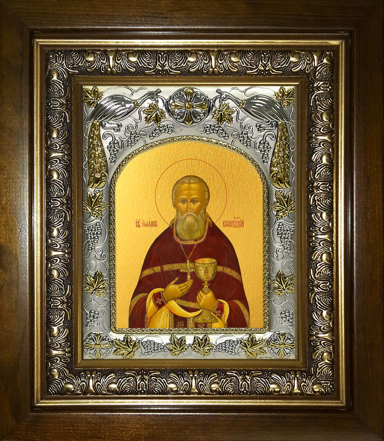 купить икону Иоанн Кронштадский